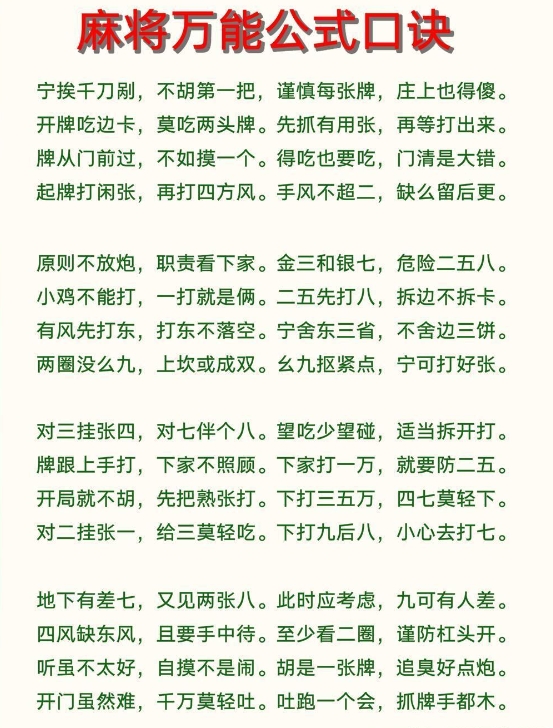 17368208683697.jpg 微信截图_20250114101140.jpg